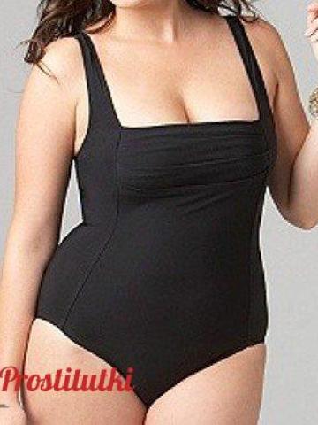 Алина Элит Красотка Реал фото 3