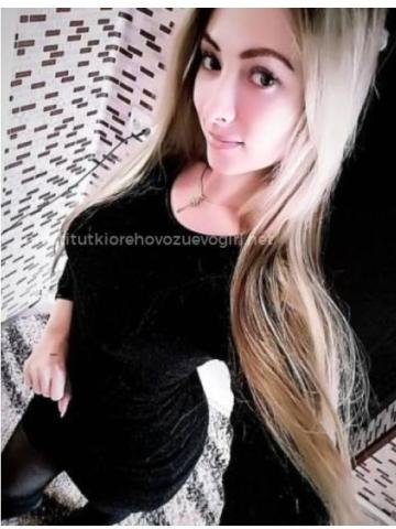 Соня Конфиденциально фото 2